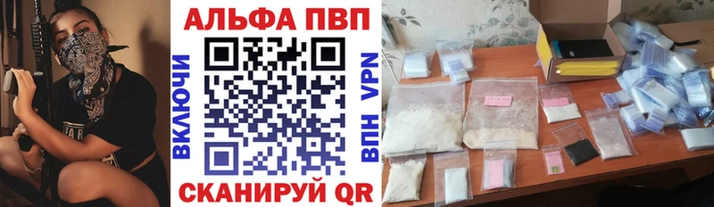  Кокаин Чернушка