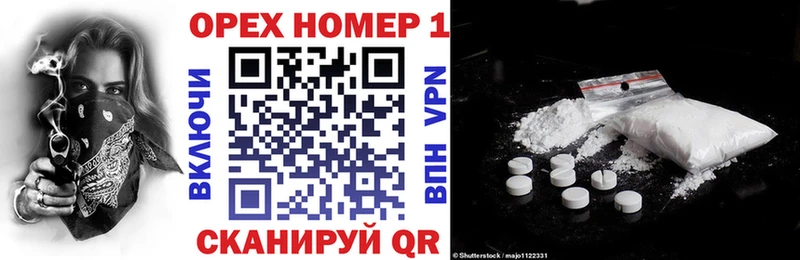 Cocaine Колумбийский  продажа наркотиков  Чернушка 