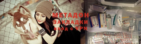 герыч Балахна