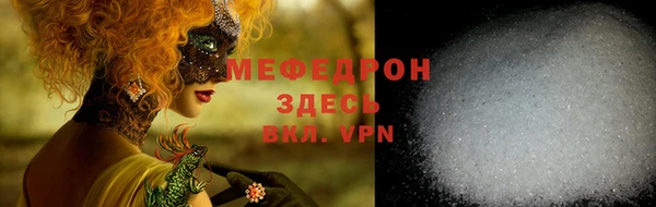 гашишное масло Сосновый Бор
