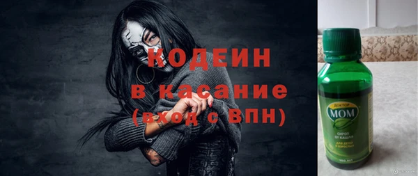 прущий лед Баксан