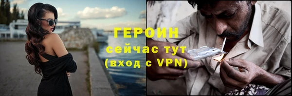прущий лед Баксан