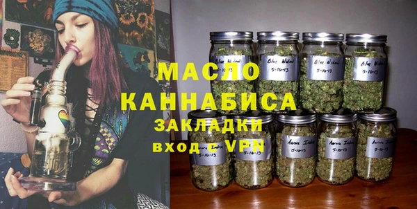 прущий лед Баксан