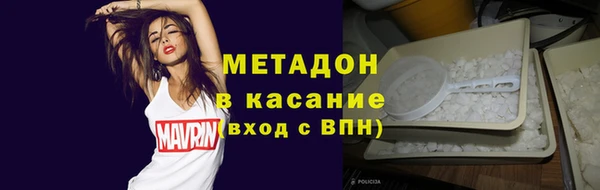 прущий лед Баксан