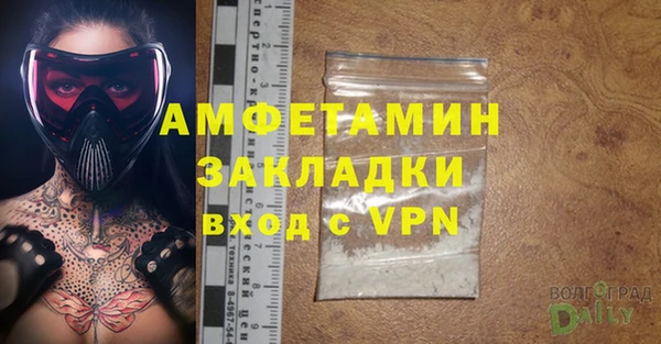 прущий лед Баксан