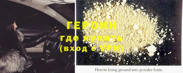 прущий лед Баксан