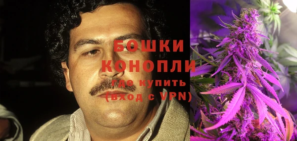 мдма Балабаново
