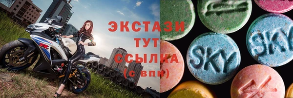 прущий лед Баксан
