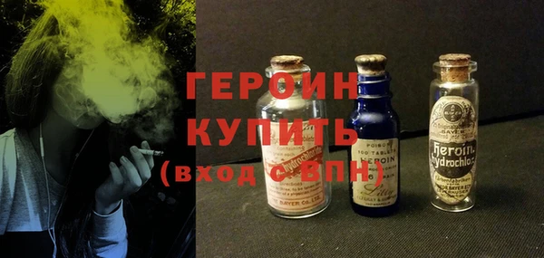 прущий лед Баксан