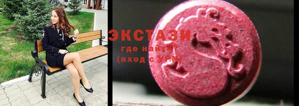 прущий лед Баксан