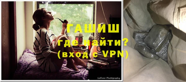 прущий лед Баксан