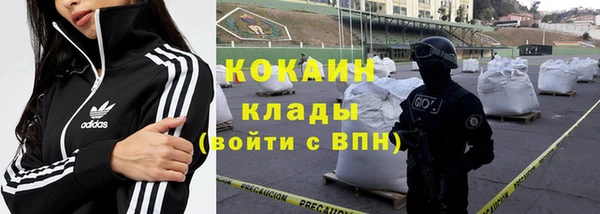 прущий лед Баксан