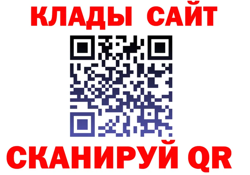 МЕТАДОН VHQ зеркало это блэк спрут Чернушка